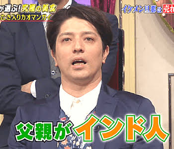 名城ラリータ