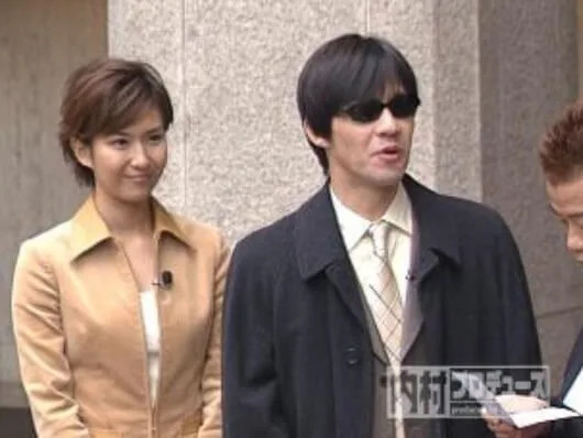 徳永有美と内村光良
