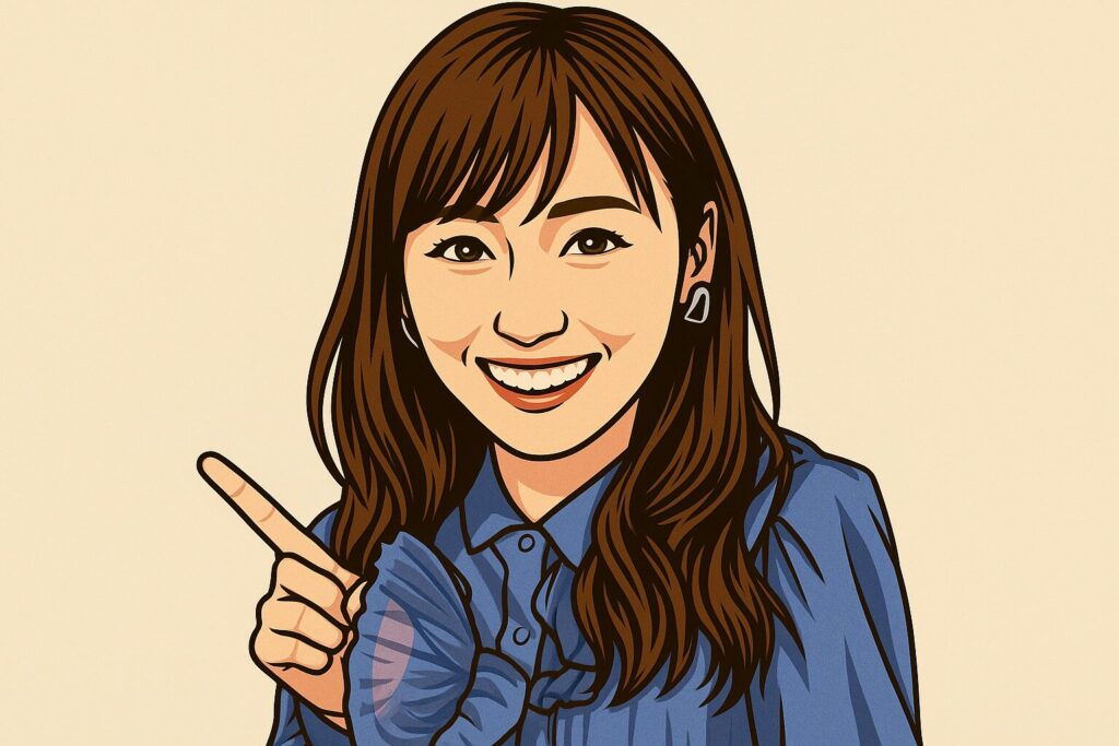 福原遥